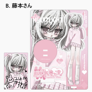mahou syouzyo沙耶の唄 - amiiba - BOOTH
