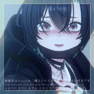 【くうた- Kuuta-】bye Makeup(+Body) + Eye Texture All pack No. 02 缩略图 11