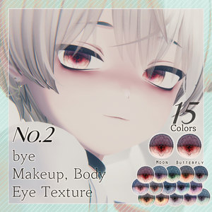 【くうた- Kuuta-】bye Makeup(+Body) + Eye Texture All pack No. 02