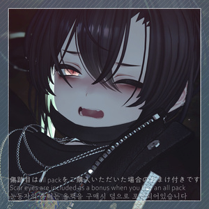 【くうた- Kuuta-】bye Makeup(+Body) + Eye Texture All pack No. 02 缩略图 10