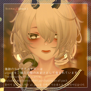【くうた- Kuuta-】ハロウィン bye Makeup(+Body) + Eye Texture All pack No. 03 缩略图 14