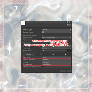 【Alué アルエ】bye Makeup + Body + Eye Texture All pack No. 07 缩略图 25
