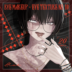 【Alué アルエ】bye Makeup + Body + Eye Texture All Pack No.10