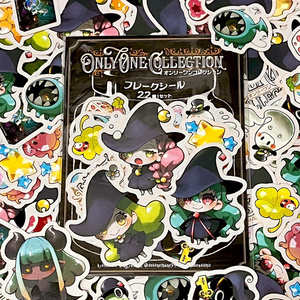 【数量限定/フレークシール２袋付セット】 Only One Collection（オンリーワンコレクション）