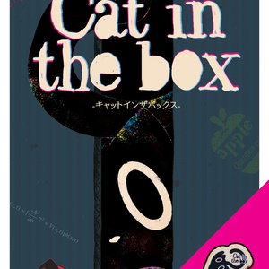 【数量限定/ピンズ付セット】Cat in the box（キャットインザボックス）