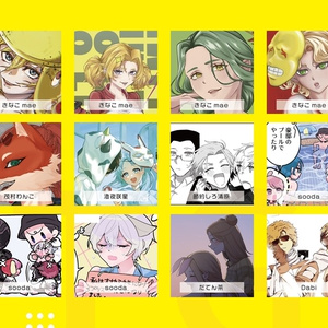 おらんじ～な 3周年記念グッズ - 0RaNge117 - BOOTH