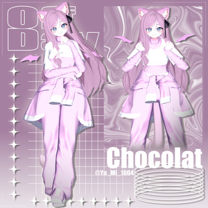 【13人】 Off_Day  【VRChat想定】 缩略图 13