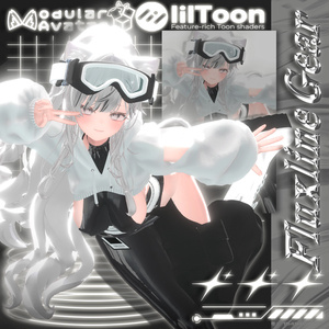 【20人】  ✨Fluxline Gear✨ 【VRChat想定】 缩略图 3