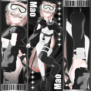 【20人】  ✨Fluxline Gear✨ 【VRChat想定】 缩略图 20