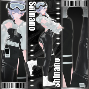 【20人】  ✨Fluxline Gear✨ 【VRChat想定】 缩略图 29