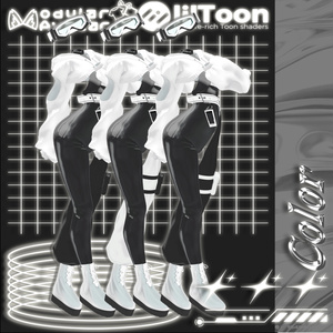【20人】  ✨Fluxline Gear✨ 【VRChat想定】 缩略图 6