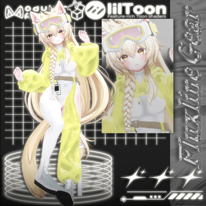 【20人】  ✨Fluxline Gear✨ 【VRChat想定】 缩略图 2