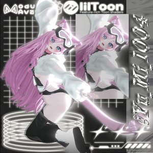 【20人】  ✨Fluxline Gear✨ 【VRChat想定】 缩略图 40