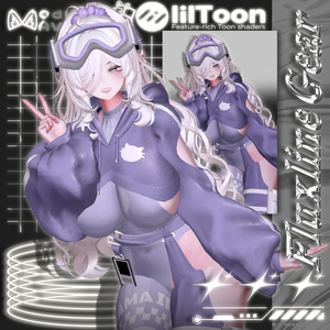 【20人】  ✨Fluxline Gear✨ 【VRChat想定】 缩略图 5