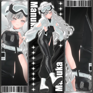 【20人】  ✨Fluxline Gear✨ 【VRChat想定】 缩略图 19
