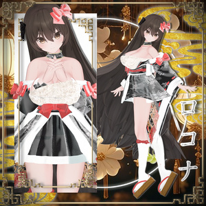 【20人】  🌸花灯🌸 【VRChat想定】 缩略图 27