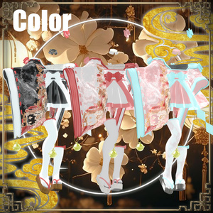 【20人】  🌸花灯🌸 【VRChat想定】 缩略图 5