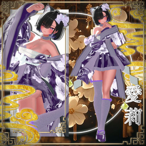 【20人】  🌸花灯🌸 【VRChat想定】 缩略图 9