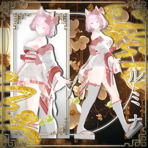 【20人】  🌸花灯🌸 【VRChat想定】 缩略图 16