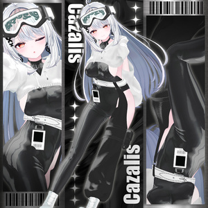 Cazalis Package 【VRChat想定】 缩略图 7