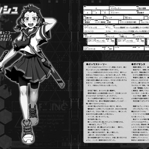 フルサイズ_プレイマット - zawa design - BOOTH