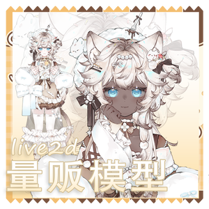 暹罗猫