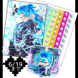 Adult Set ver2