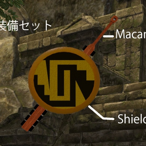 【VRChat想定】アステカ装備セット