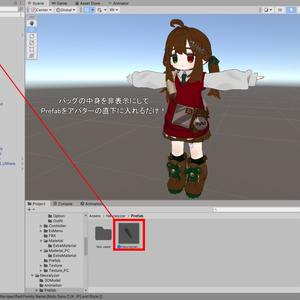 【VRChat想定】ニューラライザーギミック【キプフェル用】 缩略图 3