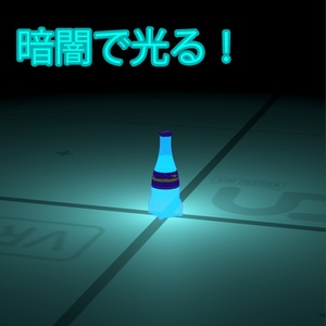 【VRChat想定】光るコーラ【無料】 缩略图 2