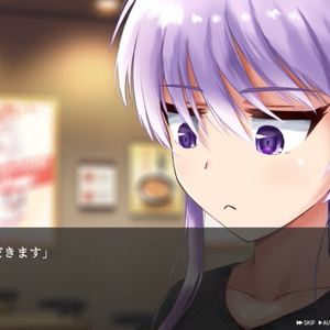 『独り、牛丼屋へ』（幽霊少女室~夏雨~シナリオ追加パッチ）