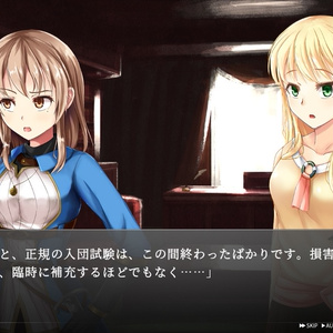 Blood Note episode 2-2 