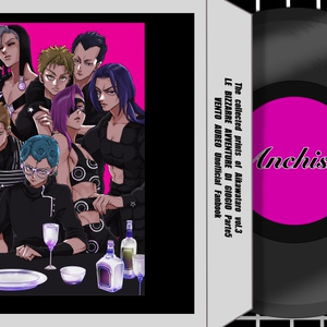 Jojo 腐 Giogio 暗チ生存if 5部 愛川太郎のマンガ Pixiv