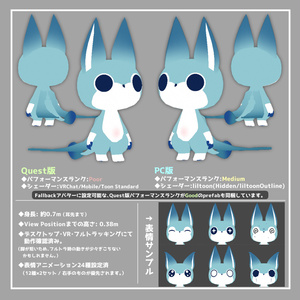【オリジナル3Dモデル】虚無フォン【ver2.0】 缩略图 4