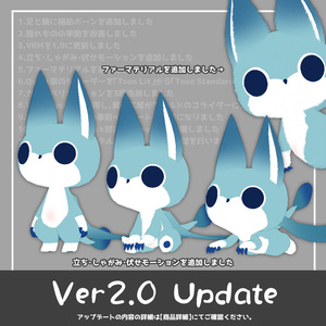 【オリジナル3Dモデル】虚無フォン【ver2.0】 缩略图 2