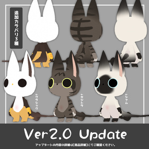【オリジナル3Dモデル】虚無フォン【ver2.0】 缩略图 3