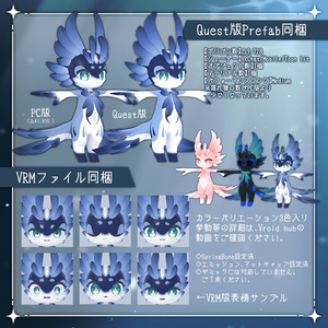 【オリジナル3Dモデル】ノプカ 缩略图 4