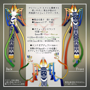 【オリジナル3Dモデル】ムヴィー 缩略图 2