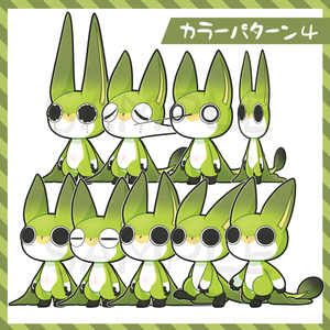 【無料版あり】ぷにぷに虚無ﾌｫﾝ #ぷにぷにあばたー 缩略图 7