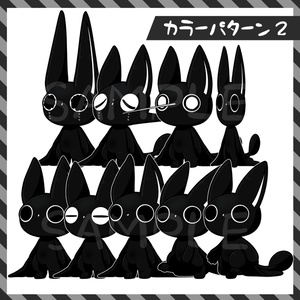【無料版あり】ぷにぷに虚無ﾌｫﾝ #ぷにぷにあばたー 缩略图 5