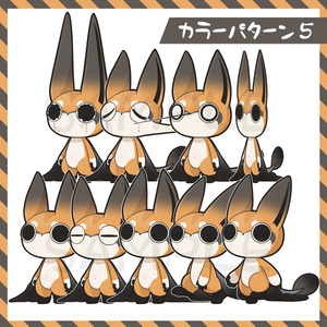 【無料版あり】ぷにぷに虚無ﾌｫﾝ #ぷにぷにあばたー 缩略图 8