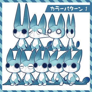 【無料版あり】ぷにぷに虚無ﾌｫﾝ #ぷにぷにあばたー 缩略图 4