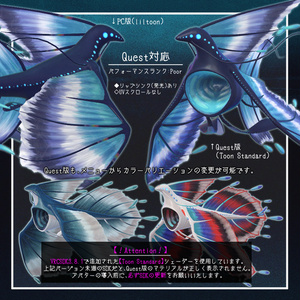【オリジナル3Dモデル】フォムナ=ルムート 缩略图 4