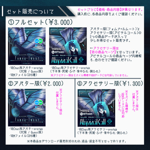 【オリジナル3Dモデル】フォムナ=ルムート 缩略图 5