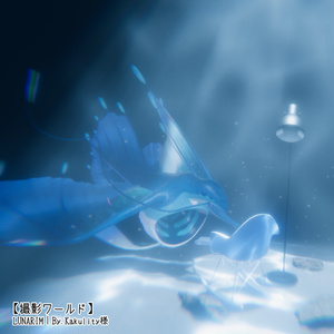 【オリジナル3Dモデル】フォムナ=ルムート 缩略图 7
