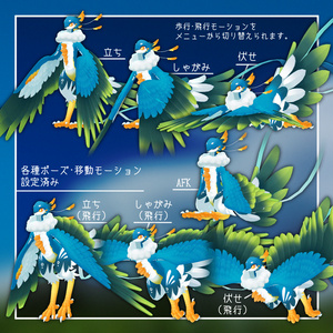 【オリジナル3Dモデル】入道雲のユルンクク 缩略图 5