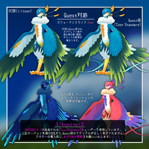 【オリジナル3Dモデル】入道雲のユルンクク 缩略图 4