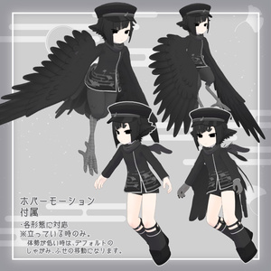 【オリジナル3Dモデル】朔霧丸 缩略图 6