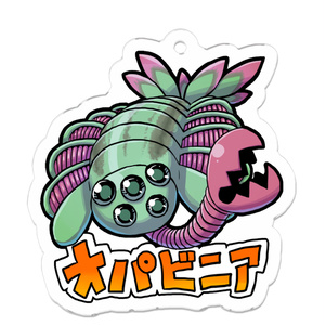 ロックマンX メぇぇぇ～～～リぃぃぃぃクリっスマぁぁぁー――スぅ