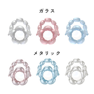 【VRCchat想定】たからものバッグ 缩略图 4